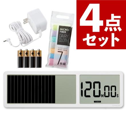 アダプタ＆電池＆クロス付