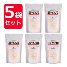 新田ゼラチン コラーゲンプロ たんぱく質の補給食品 （5袋セット）