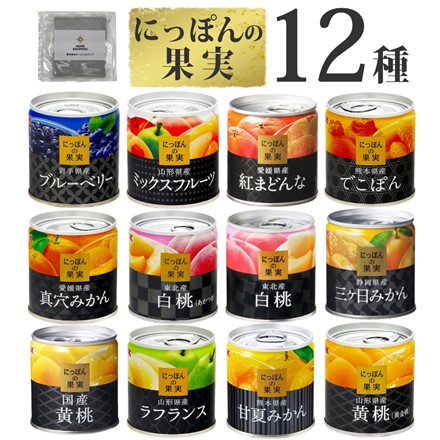 国分 にっぽんの果実 缶詰 アソートセット 12種 ＋ 味海苔おまけ付