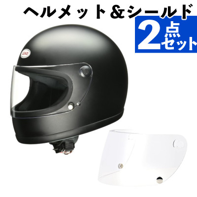 マットメタリックブラック