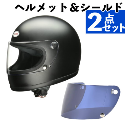 マットメタリックブラック