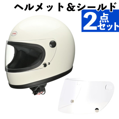 ホワイト