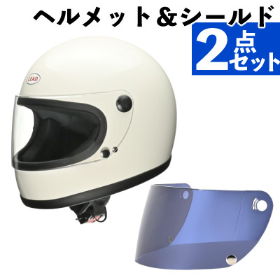 ホワイト
