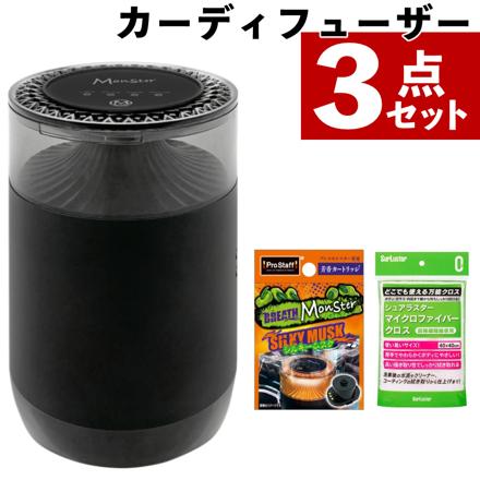 本体、カートリッジ（シルキームスク1種）、クロス