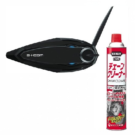 チェーン専用洗浄クリーナー