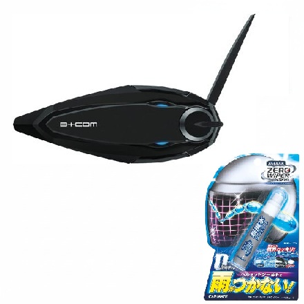 ゼロワイパーシールドコート