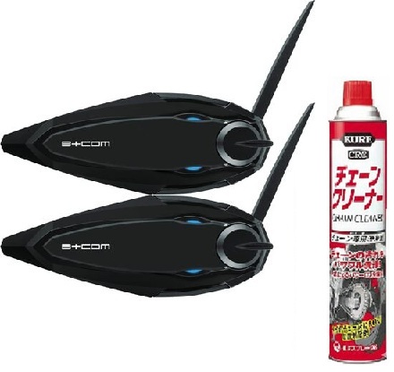 チェーン専用洗浄クリーナー