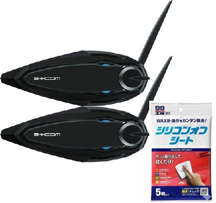 シリコンオフシート