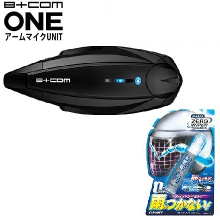 ゼロワイパー シールドコート