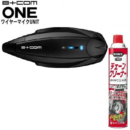 チェーン専用洗浄クリーナー