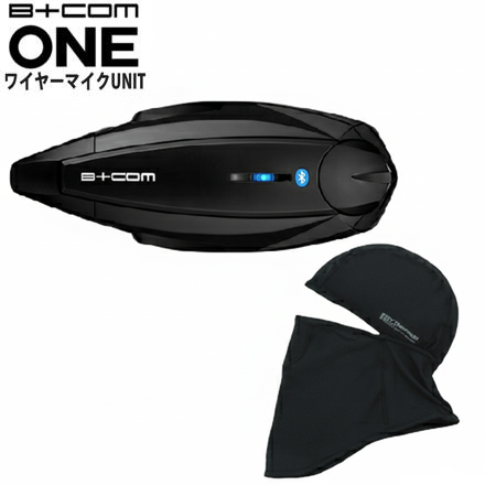 夏用フルフェイスマスク