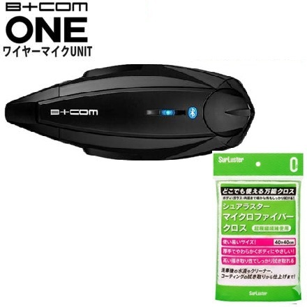 マイクロファイバークロス