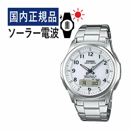 CASIO(カシオ) メンズ腕時計 wave ceptor(ウェーブセプター) ソーラー電波時計 WVA-M630D-7AJF