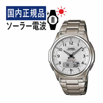 CASIO(カシオ) メンズ腕時計 チタン wave ceptor(ウェーブセプター) ソーラー電波時計 WVA-M630TDE-1AJF