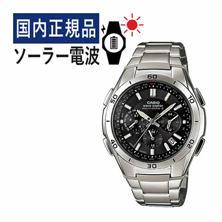 CASIO(カシオ) メンズ腕時計 wave ceptor(ウェーブセプター) ソーラー電波時計 WVQ-M410DE-1A2JF