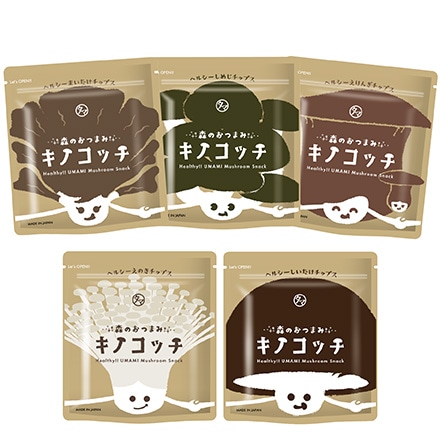 タマチャンショップ キノコッチ 全種類セット えのき・えりんぎ・しめじ・しいたけ・まいたけ(30g)