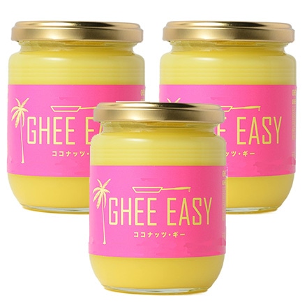 タマチャンショップ GHEE EASY ココナッツギー 200g×3本セット