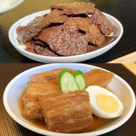 牛のさくら煮 豚肉の大和煮 セット ご自宅用 〔さくら煮100g・豚肉の大和煮200g〕