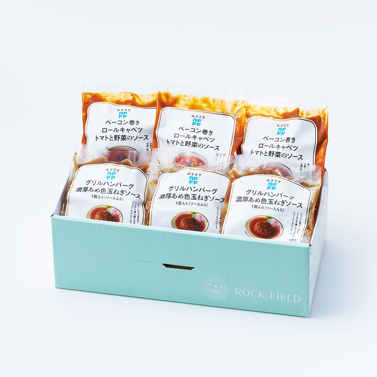 洋食の定番コンビ ハンバーグ＆ロールキャベツ 〔グリルハンバーグ 濃厚あめ色玉ねぎソース160gほか全2種×3〕 RFFF ルフフフ