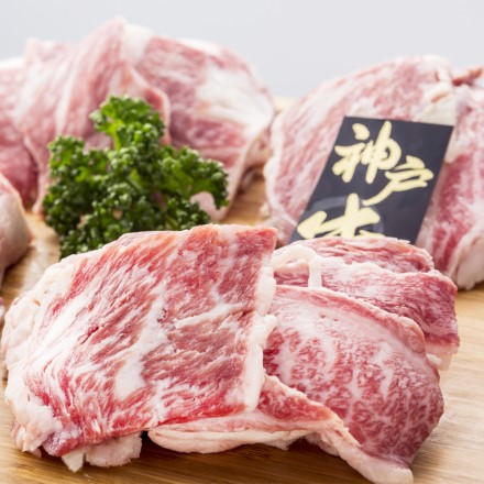 神戸牛 焼肉用 カタ バラ 200g×2 400g