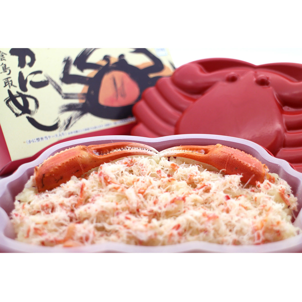 山陰 鳥取かにめし 〔220g×3〕 弁当 ごはんもの