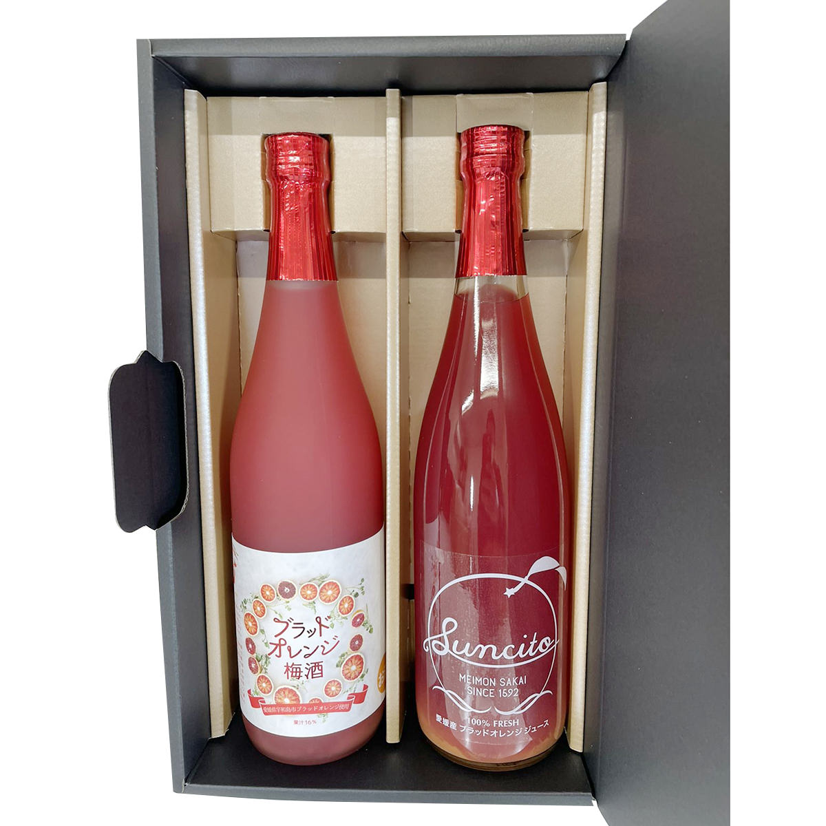ブラッドオレンジ梅酒 ブラッドオレンジストレートジュース セット 〔梅酒720ml、ジュース720ml〕 梅酒 ジュース 名門サカイ