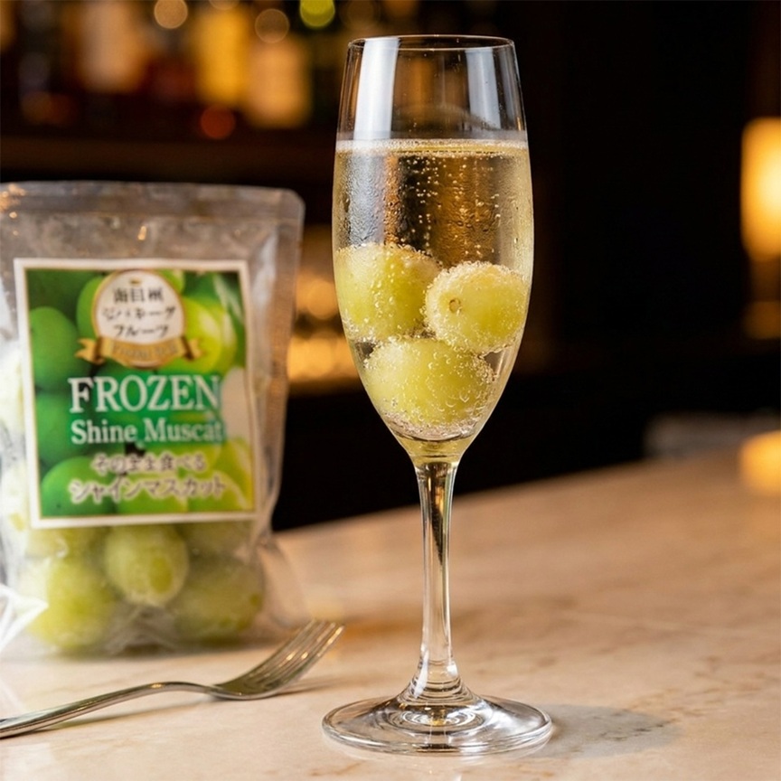 そのまま食べるシャインマスカット 〔120g×4〕 冷凍フルーツ【沖縄県・離島 配送不可】