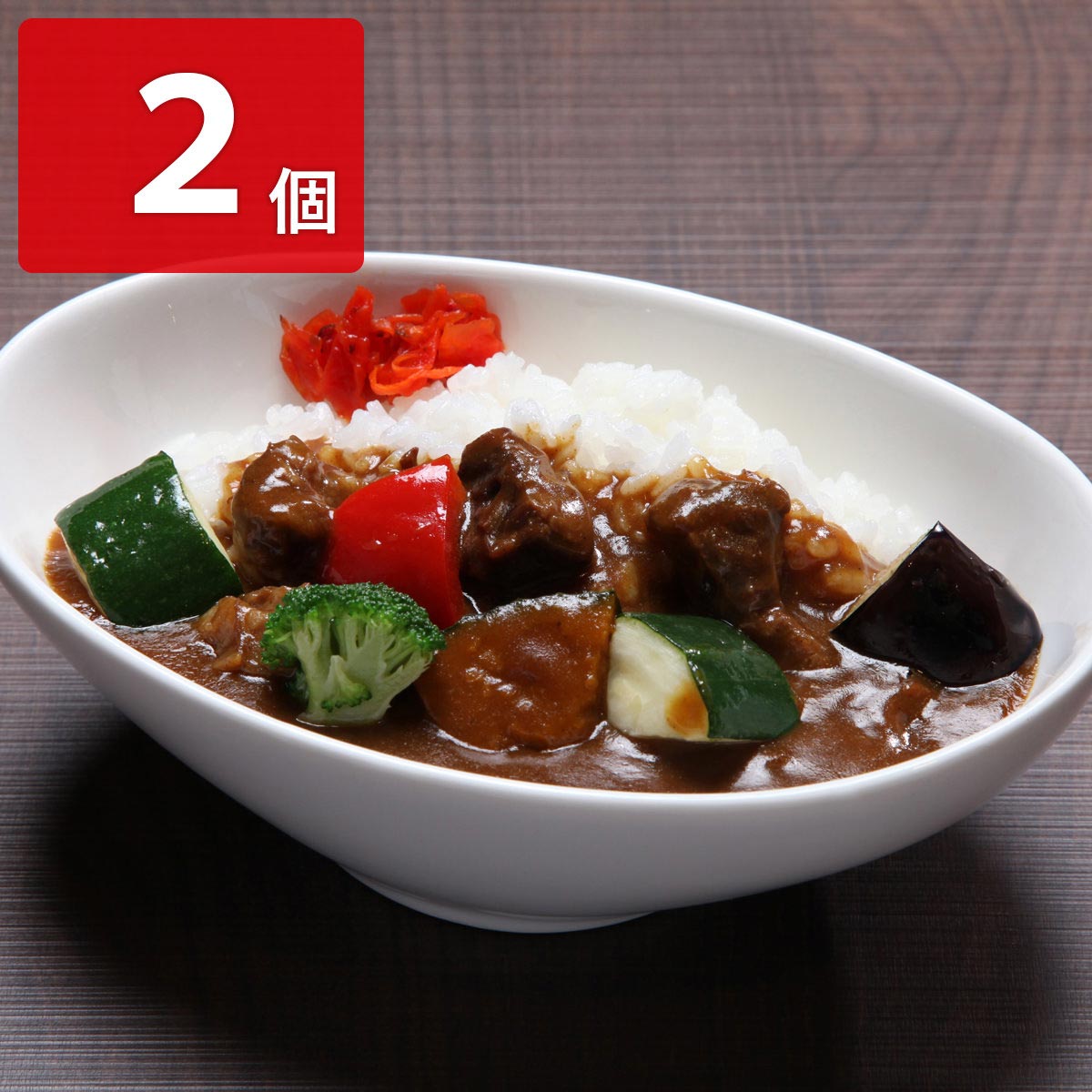 洋食屋HARO氷見カレー 〔200g×2〕 カレー レトルトカレー