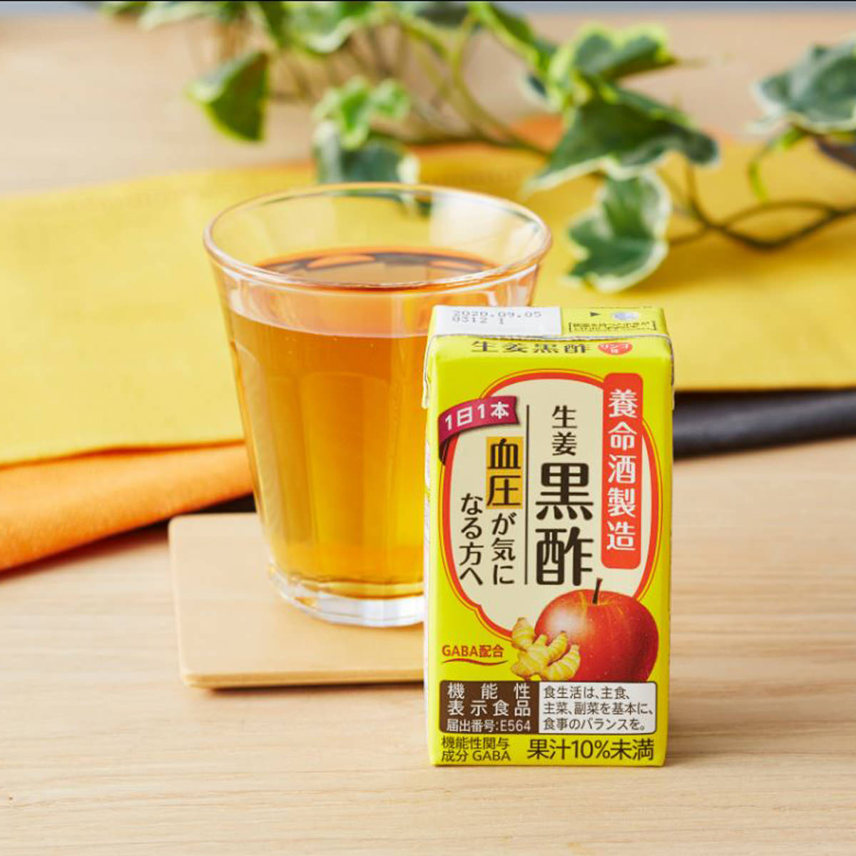 養命酒製造の黒酢ドリンク 生姜黒酢 〔125ml×36〕 お酢飲料