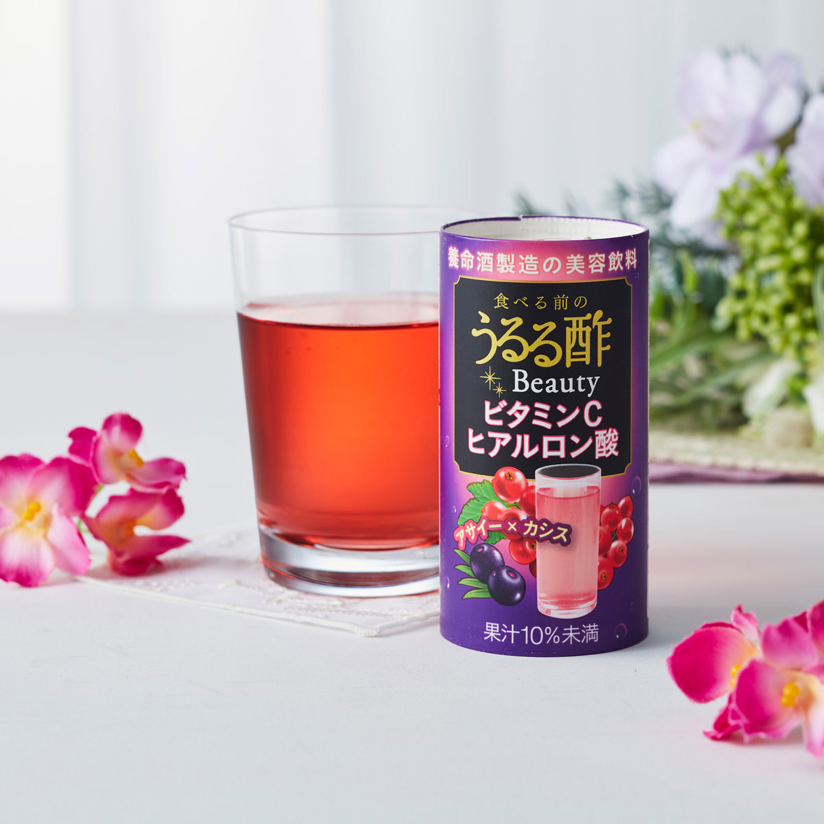 養命酒製造 食べる前のうるる酢 ビューティー アサイー×カシス味 〔125ml×36〕 お酢飲料