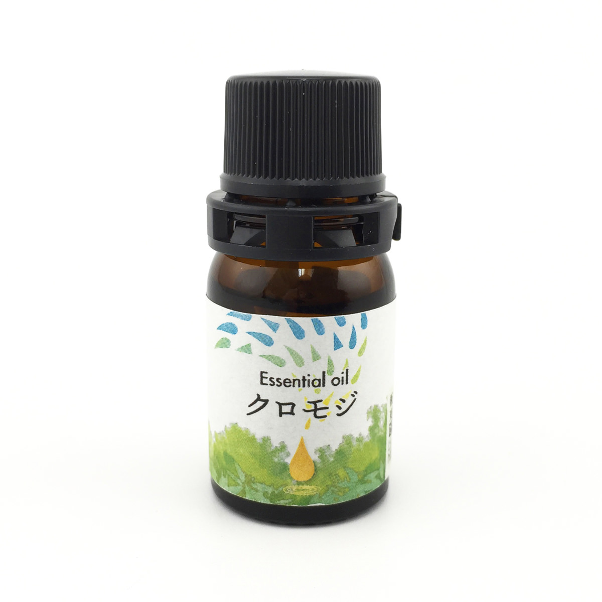 くらすわ エッセンシャルオイル クロモジ 〔3ml〕 アロマグッズ