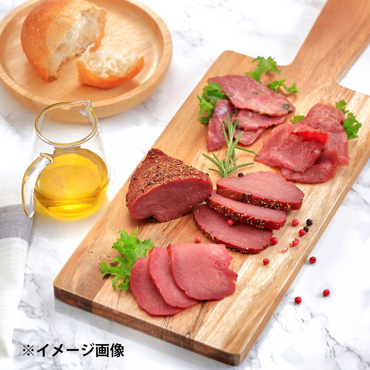 牛たん スモークたん プレーン 〔150g×3〕 牛ホルモン