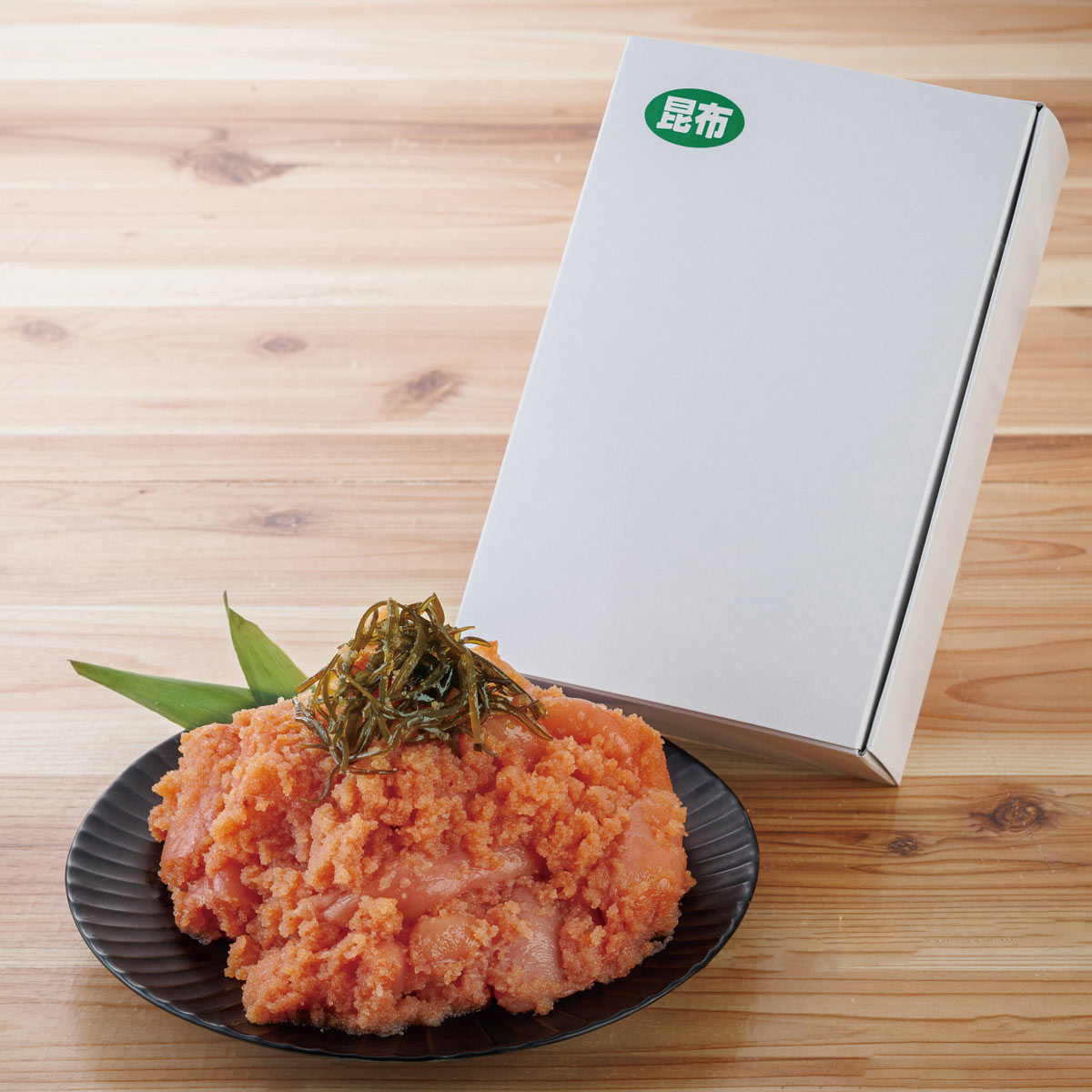 無着色 並切 辛子明太子 昆布味 紙箱 〔250g×2〕 からし明太子 冷凍