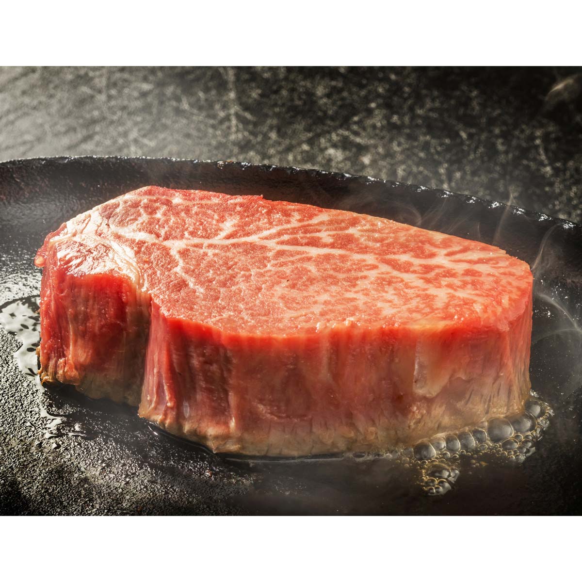 宮崎牛 シャトーブリアン ステーキ 2枚 ギフトセット 〔300g〕 牛肉 冷凍