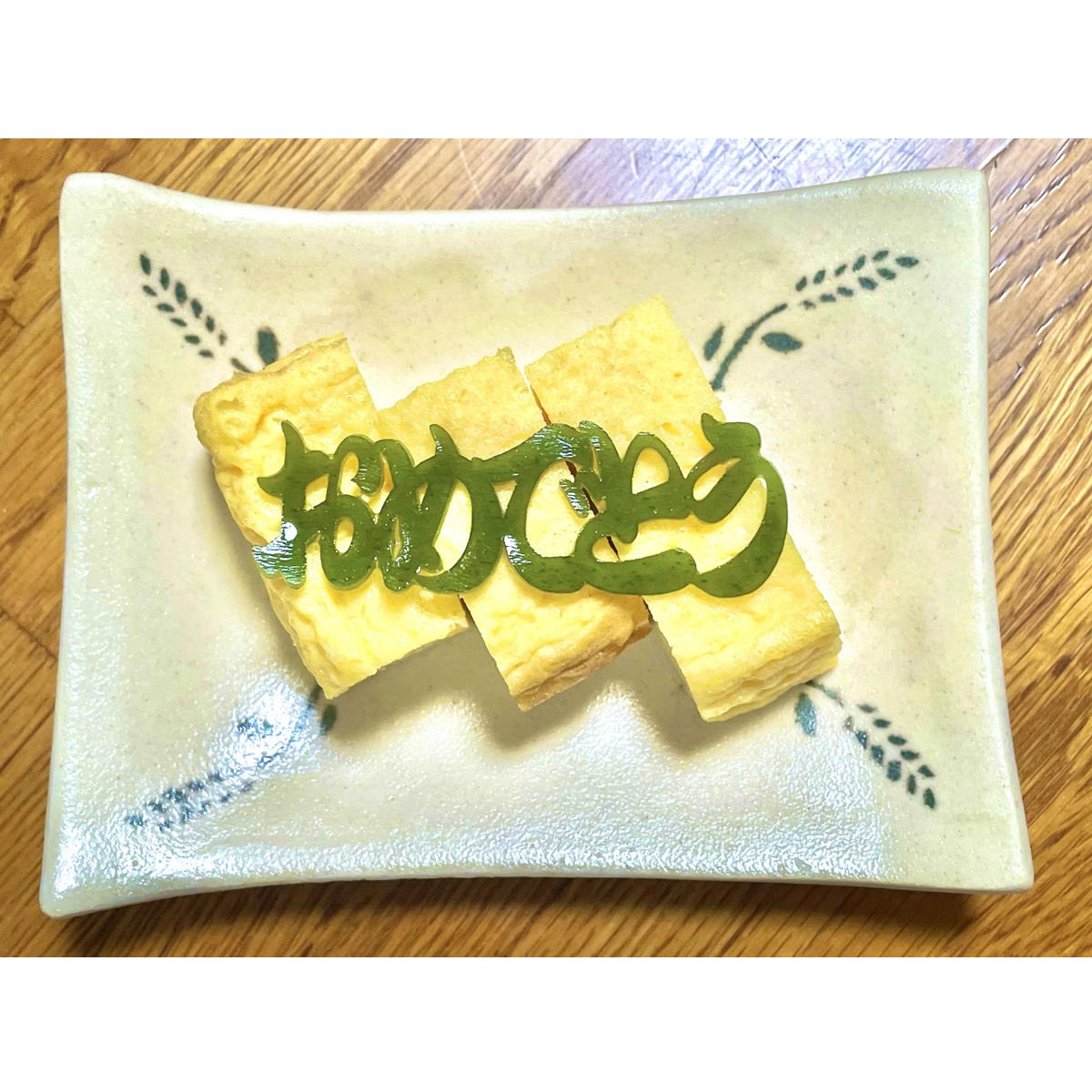 デザイン昆布 合格祈願シリーズ 飾りこんぶ 〔合格昆布・必勝昆布・大吉昆布・おめでとう昆布・四つ葉のクローバー昆布〕 昆布