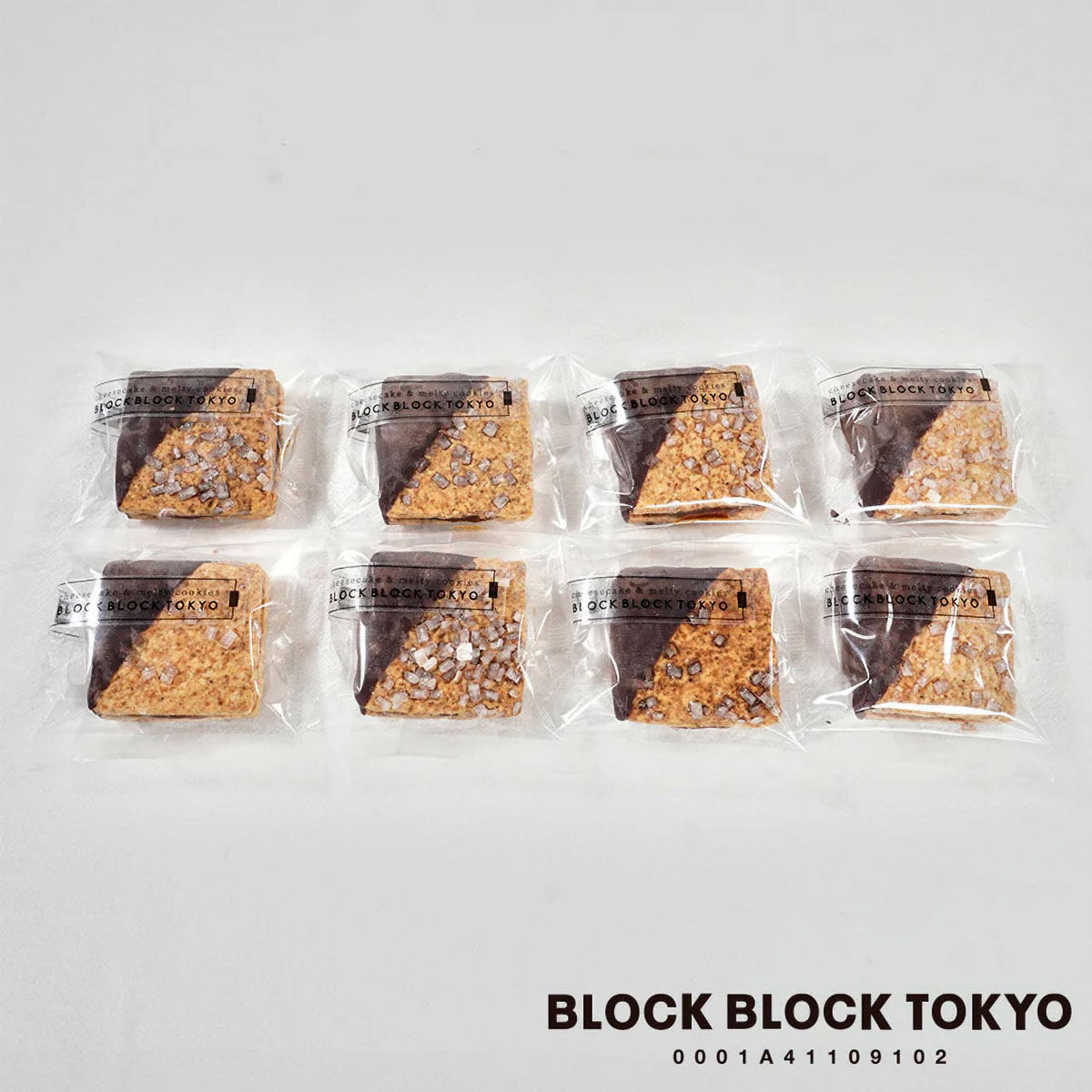 ショコラバスクチーズクッキー ショコラ〔8個〕スイーツ 個包装 ポスト投函便