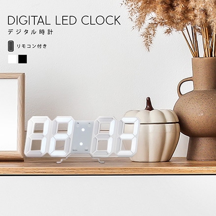 3D 置き時計 デジタル 置時計 目覚まし時計 壁掛け LED時計 温度計 立体 ウォール クロック インスタグラム ブラック