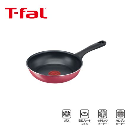 T-fal ティファール クランベリーレッド フライパン 20cm B55902 ガス火