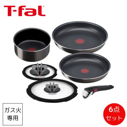 T-fal ティファール インジニオ・ネオ フレンチロースト セット6 ガス火 L16690