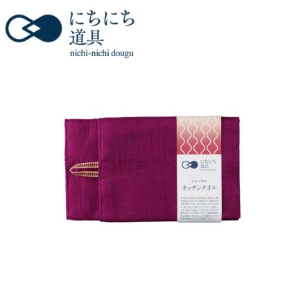 ぶどう
