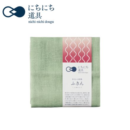青磁
