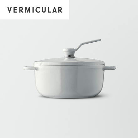 Vermicular バーミキュラ オーブンポット2 ミニ 14cm セルフスタンディングリッド シーソルトホワイト OP2R14S-WH