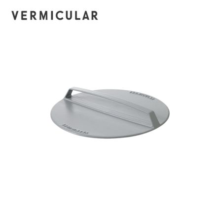 オイスターグレー