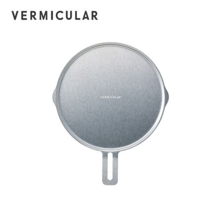 Vermicular バーミキュラ ユキヒラ専用ステンレスリッド 18cm YL18-SSL