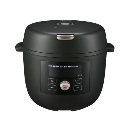 マットブラック