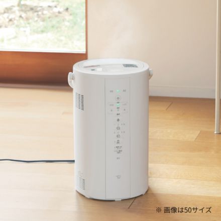 象印マホービン スチーム式加湿器 ホワイト EE-DF50-WA 加湿能力480mL/h