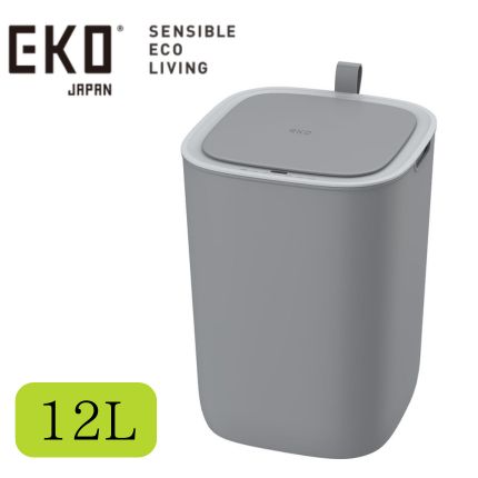 EKO イーケーオー プラスチックセンサービン12L ダストボックス ゴミ箱 自動 非接触 グレー EK6288-12L-GR