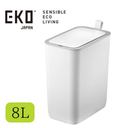 EKO イーケーオー モランディ スマートセンサービン 8L ホワイト EK6287-8L-WH