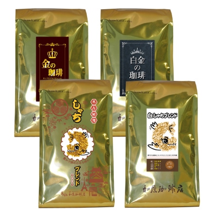 至高の福袋 (CエルDB×2・金・白金・鯱・白鯱) 2kg ＜挽き具合：中挽き＞ 粉