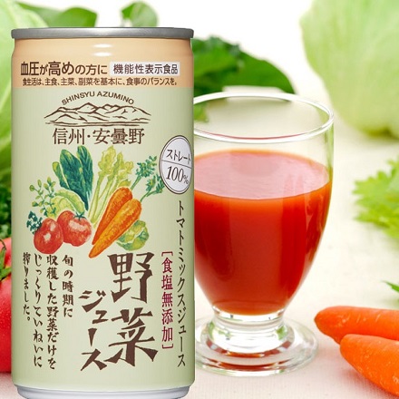 JA全農長野 ゴールドパック 信州・安曇野 野菜ジュース GABA 機能性表示食品 190g×30本